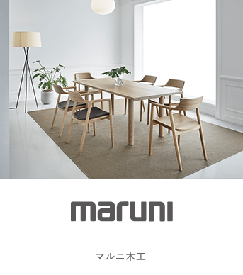 ショールームガイド | サァラ麻布 | インテリアヴィレッジ