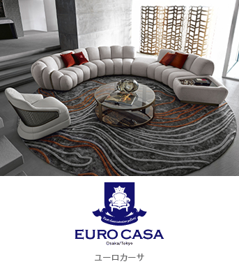 ショールームガイド | サァラ麻布 | インテリアヴィレッジ