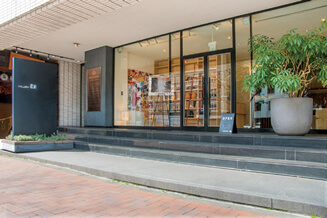 大谷産業株式会社