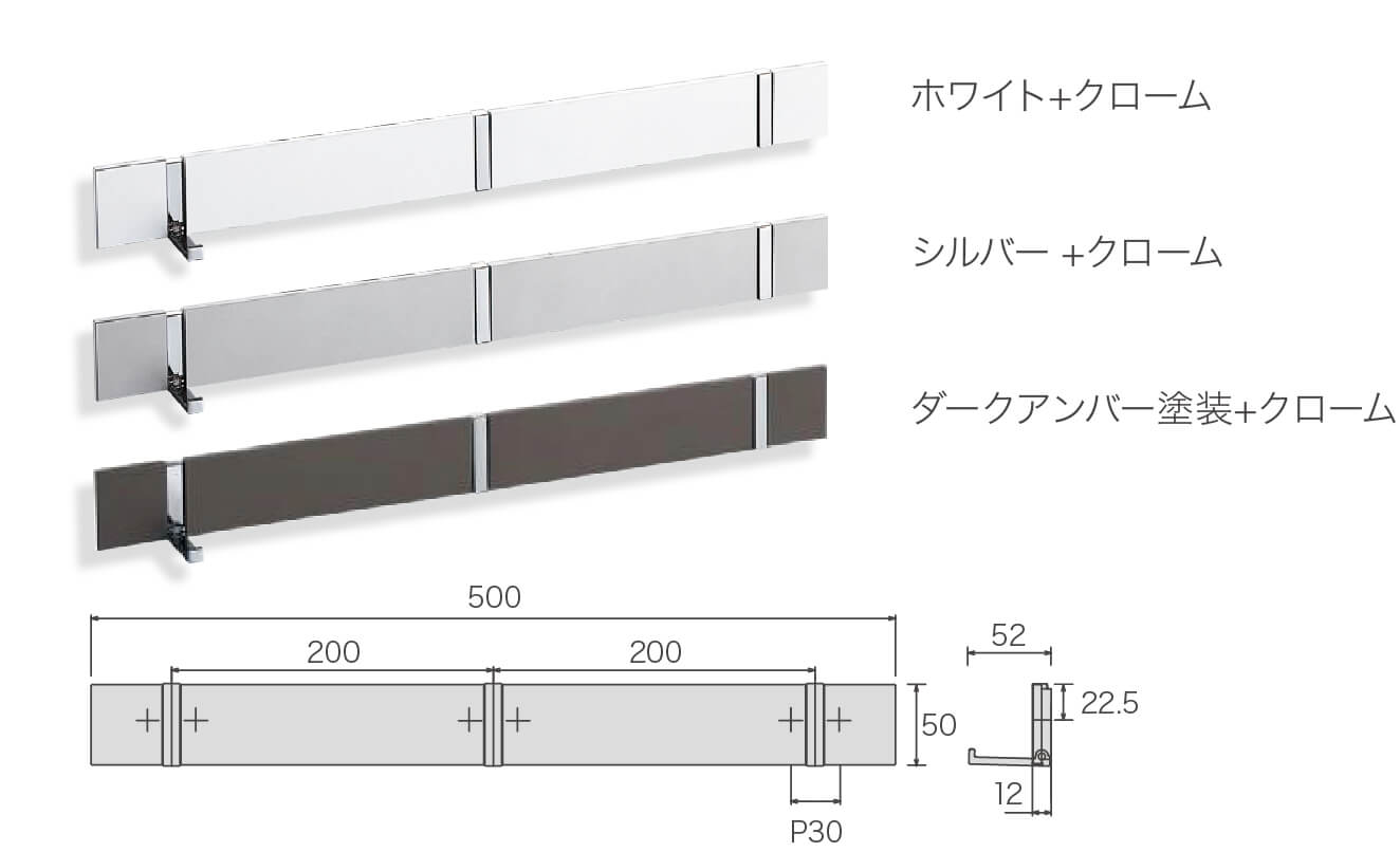 3連フック