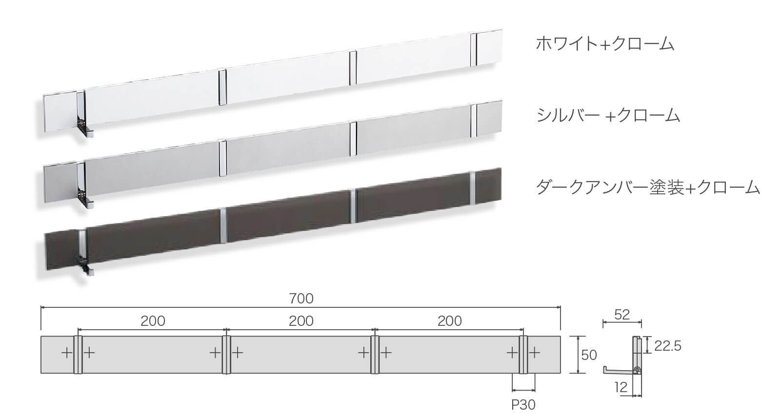 4連フック