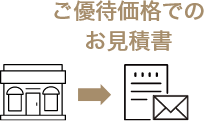 step2