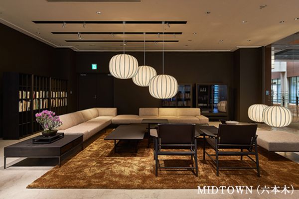 INTERIOR FAIR の特設サイト | タイム アンド スタイル | 三井デザイン
