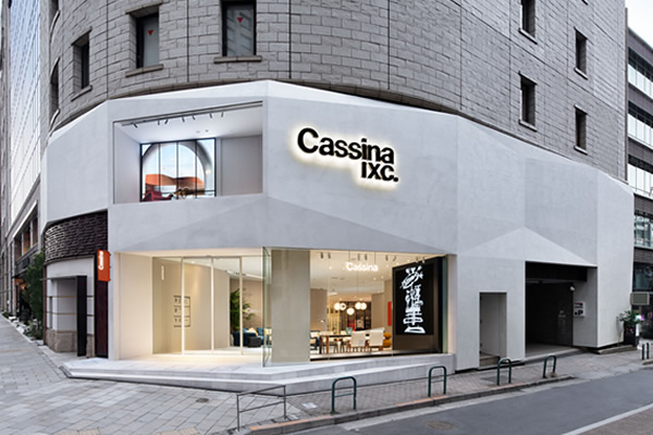 カッシーナ・イクスシー青山本店