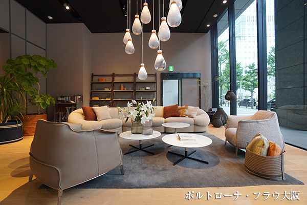 INTERIOR FAIR の特設サイト | ポルトローナフラウ | 三井デザイン